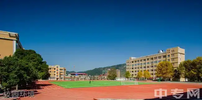 2023年贵州贵定一中招生简章|图片|地址|电话|官网|贵定县第一中学