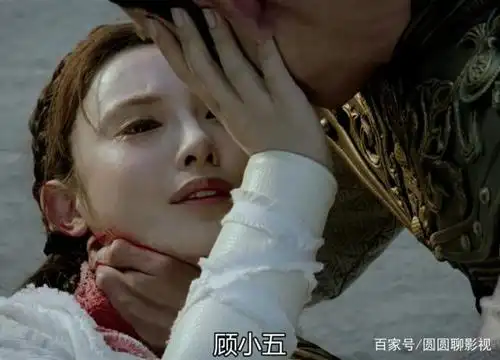 电视剧虐恋《东宫》第三,最后是最惨超虐cp