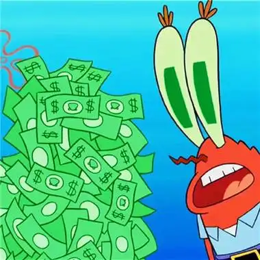 爱钱钱的蟹老板_搞笑头像