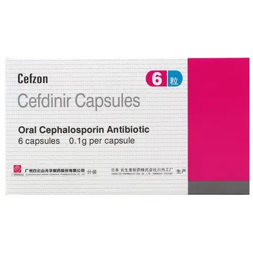 全泽复头孢地尼胶囊01g6粒盒视频