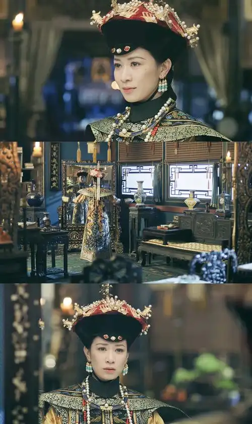 延禧攻略佘诗曼