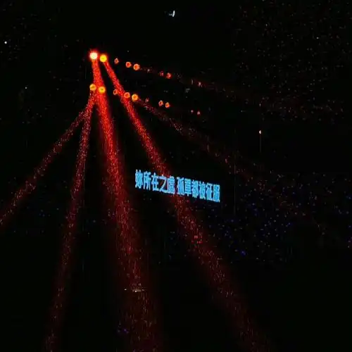 周杰伦提词器的浪漫#周杰伦提词器的浪漫感受到了,演唱会的门票啥