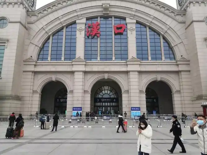 全力打好疫情防控战最大限度防止疫情通过铁路传播