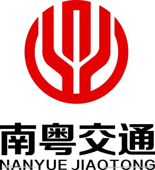 南粤交通设计图__logo设计_广告设计_设计图库_昵图网nipic.com