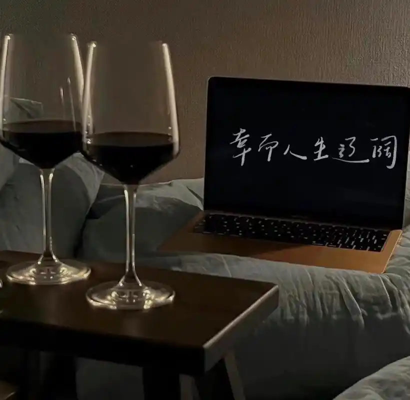 今日文案 #背景图 #今日分 - 抖音