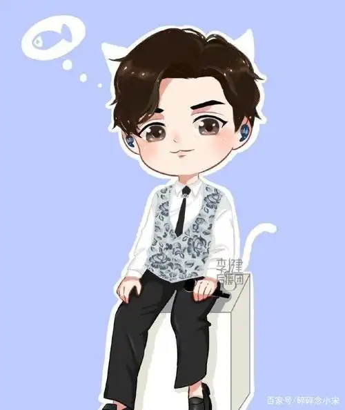 卡通版李健,儿童画李健超可爱