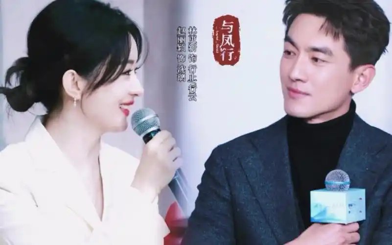 愿你遇良人,眸光捻月色,锦绣路拥行 林更新赵丽颖与凤行