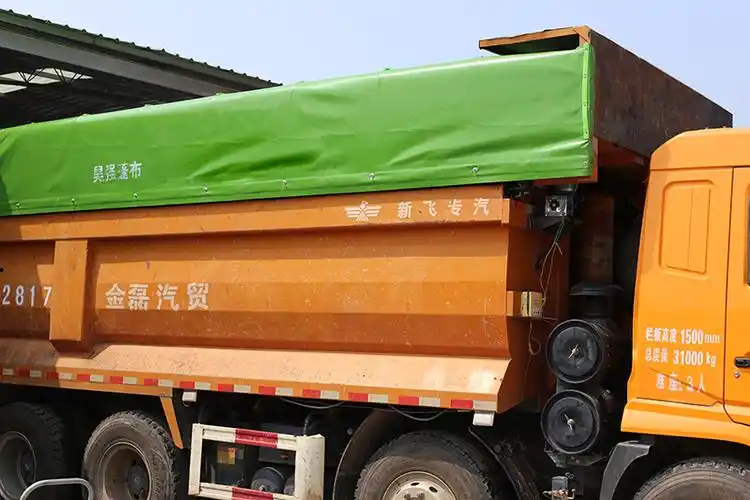 自卸车自动篷布