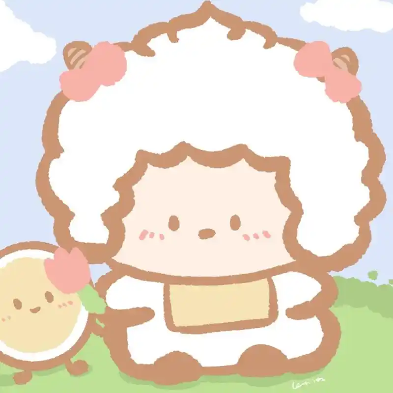 懒羊羊情头 没有血缘关系的人对你好,都是上天送给你的礼物