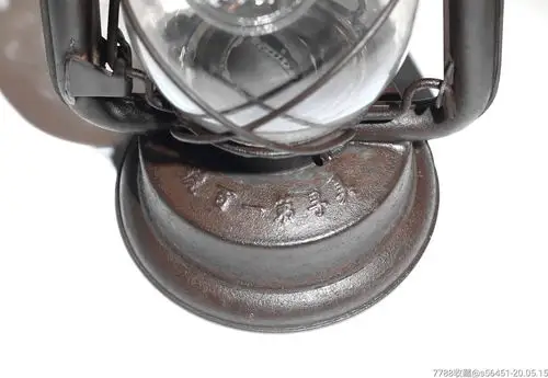 美国"美孚一百号"老马灯