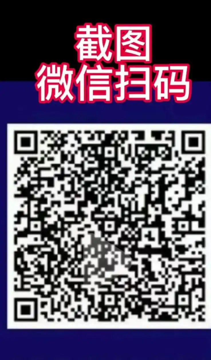 肖战 #肖战的小飞侠 #召唤小飞侠 - 抖音