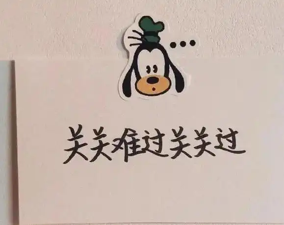 抖音最火壁纸图片2021!抖音最火高清背景图合集