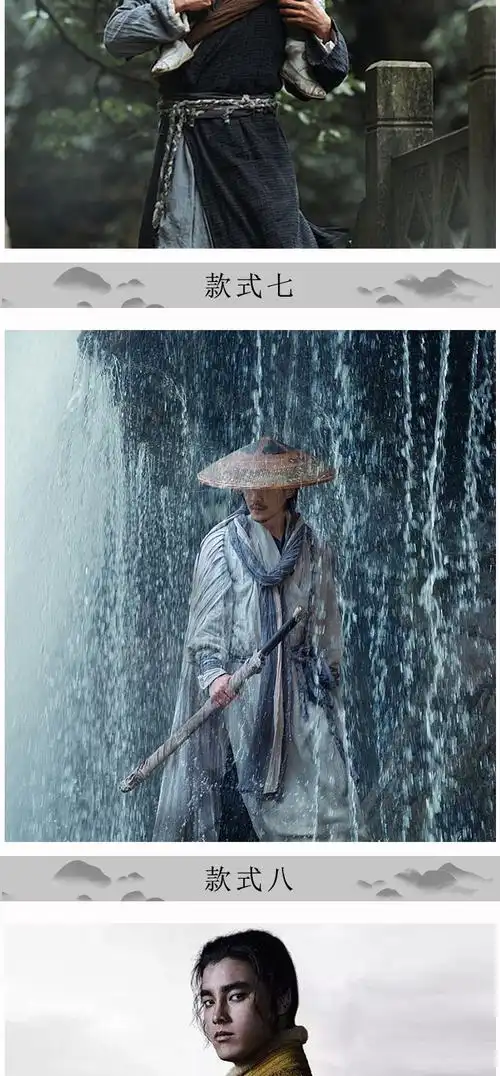 汉服男武侠剑客古风cos服黑衣人风汉服刺客杀手影视剧古装男棉麻浪子