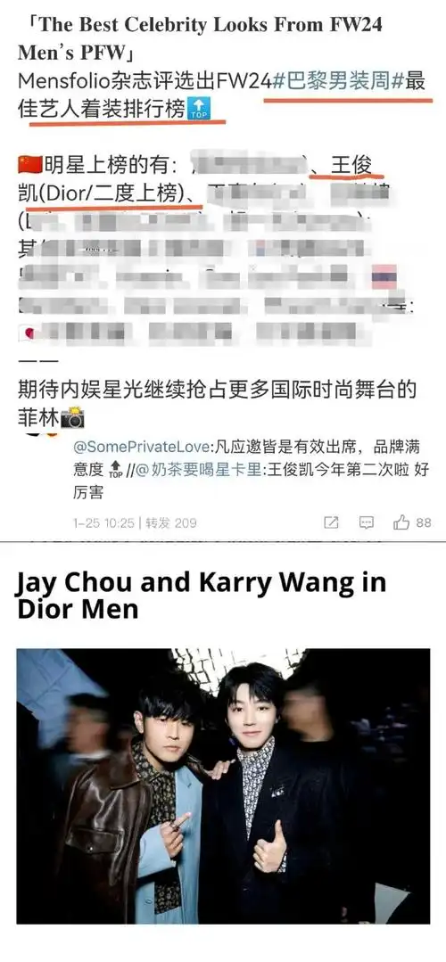 tfboys415十周年##tfboys文案什么意思##tfboys纪念十周年