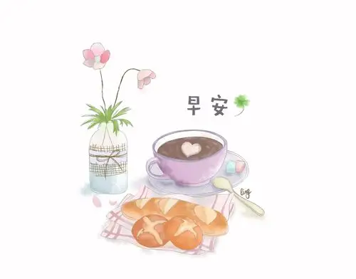 早安插画