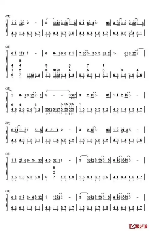 情凭谁来定错对钢琴简谱-数字双手-谭咏麟2