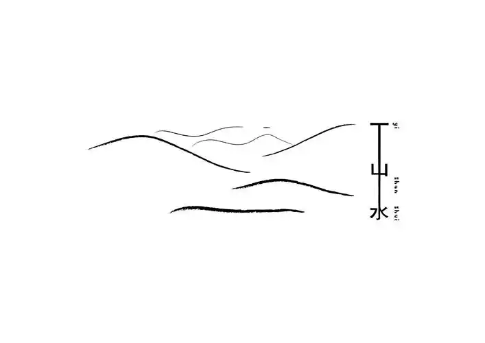 一山水-独立摄影室logo