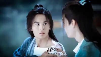 阿絮温客行剧照