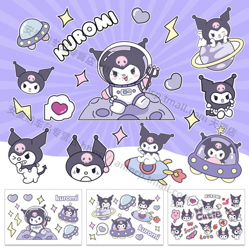 电动车摩托贴纸小恶魔库洛米装饰头盔贴纸可爱卡通汽车身划痕遮挡