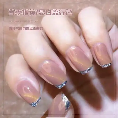 2021年新款流行色超显白款指甲油奶茶金光猫眼美甲指甲彩妆