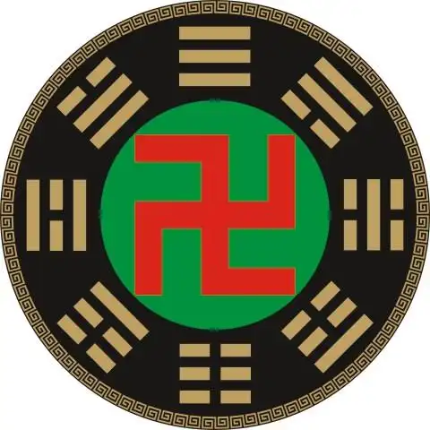 共127 件金华手机号码相关商品