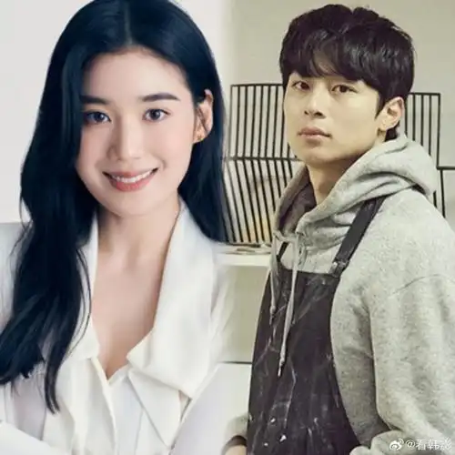 郑恩彩金忠宰恋情