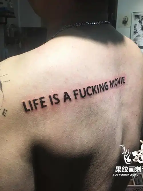 后背字母_纹身图案手稿图片_南京果纹画的纹身作品集