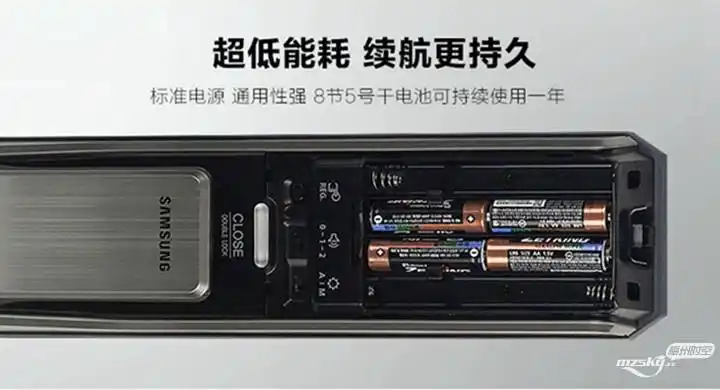 二胎时代三星指纹锁安全更便捷