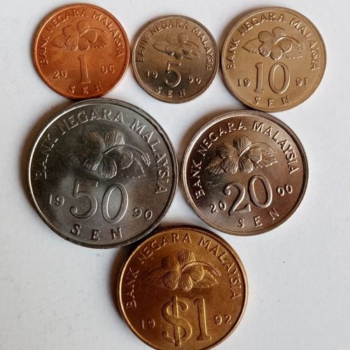 马来西亚 全套硬币6枚 90年代版 全新【7天内发货】