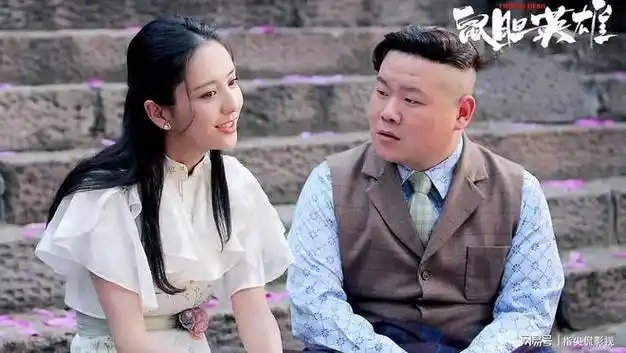 岳云鹏主演的电影大全