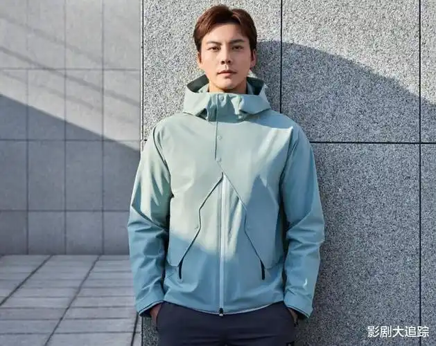 曝赵露思新剧《许我耀眼》!搭档大13岁的陈伟霆合作都市精英爽剧