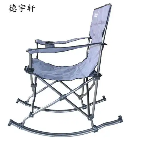 休闲椅老人折叠椅钢管加固摇摇椅午休躺椅钓鱼椅 摇摇椅