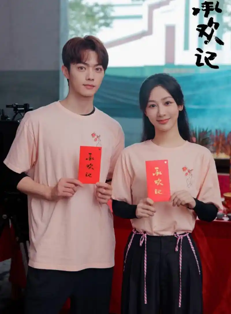 【杨紫许凯合作《承欢记》 cp名好搞笑】6月18日,电视剧《承欢记》
