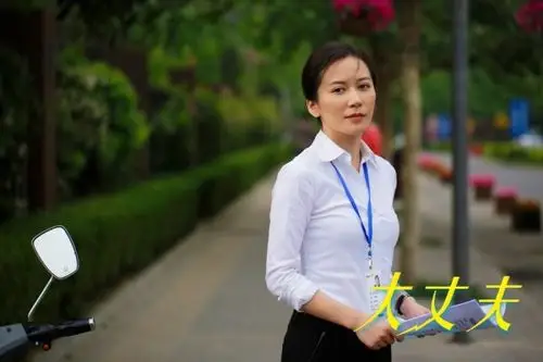 16日报道新丽传媒出品,尚世影业发行的现代都市题材电视剧《大丈夫》