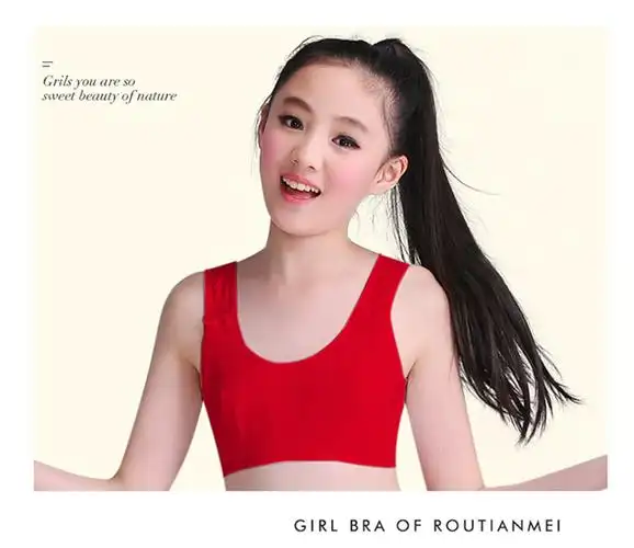 女童红色小背心12岁本命年内衣套装13发育期儿童棉女孩文胸鼠年 套装