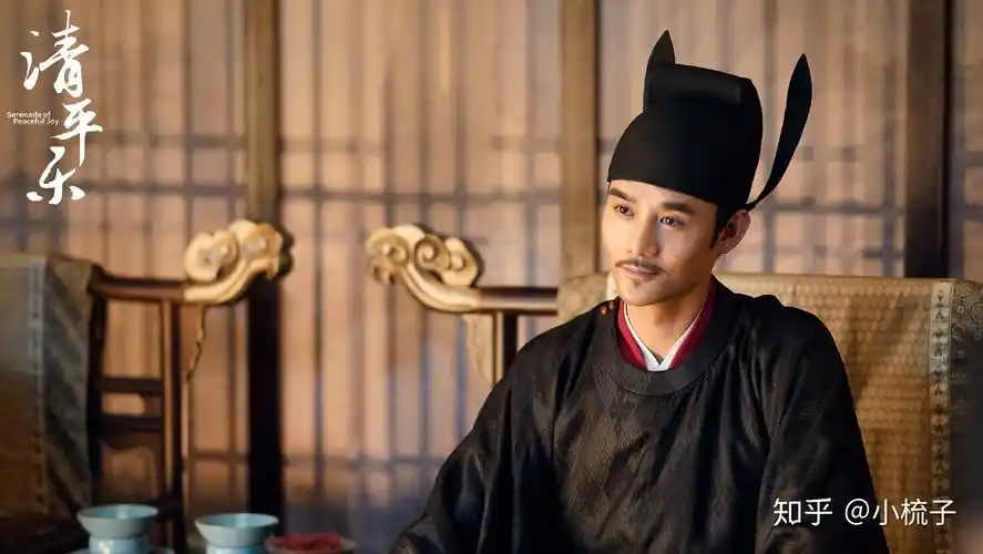 清平乐中宋朝皇宫里的那些称谓