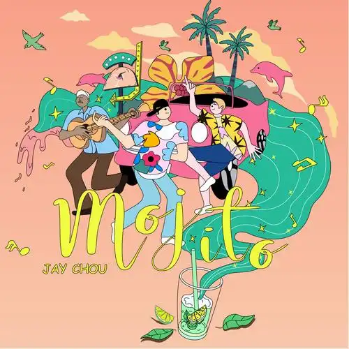 音乐专辑封面系列插画练习3