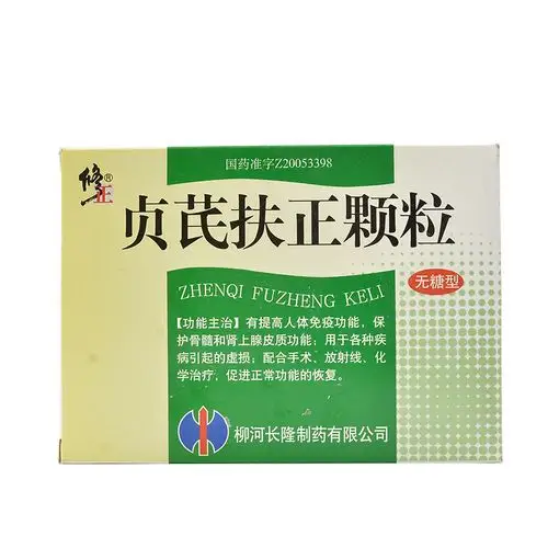 贞芪扶正颗粒 无糖型功效_价格_说明书,修正(5g*10袋/盒)多少钱