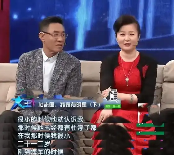 回顾郑卫莉与赵君离婚21年她二婚成为杜淳的母亲他60岁仍单身