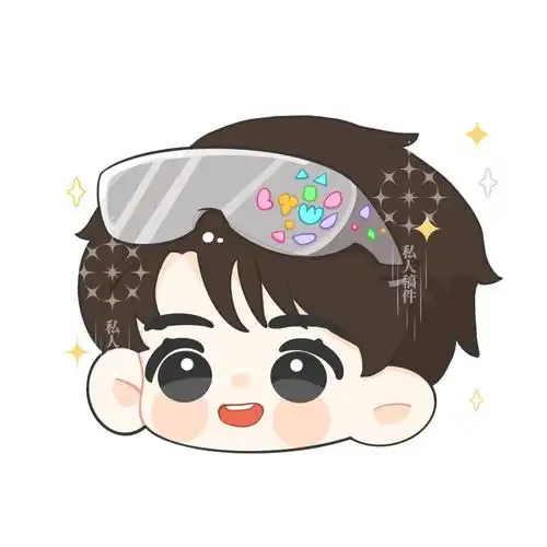 画个小耀#刘耀文 #稿件展示 #接稿接稿  #q版