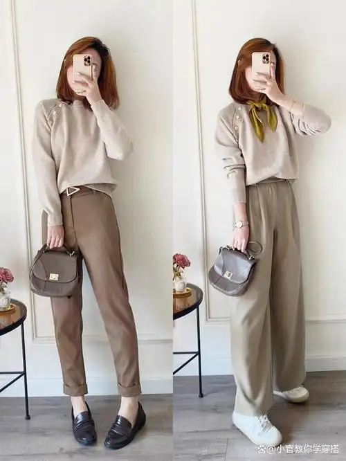 穿衣搭配——春季女生基础款通勤休闲穿搭
