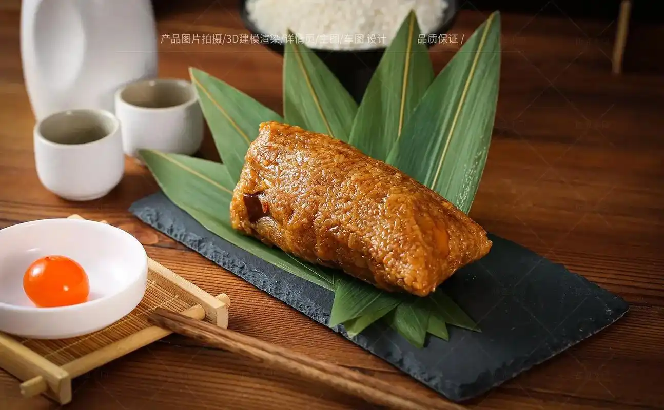 电商肉粽子场景图拍摄