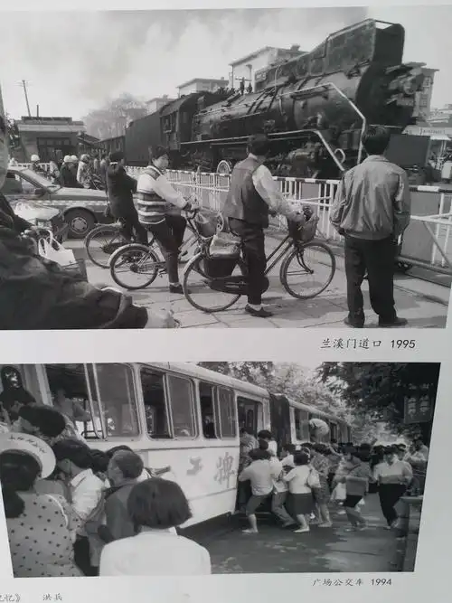 值得珍藏记忆的金华老照片.