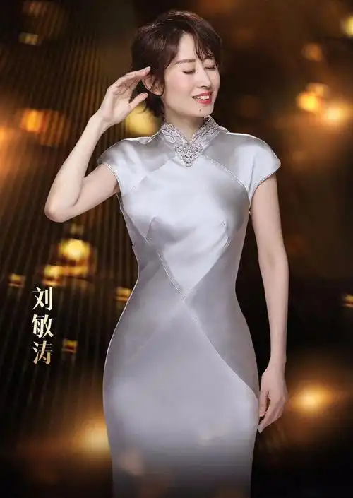 刘敏涛去唱嘻哈了粉吗