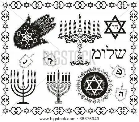 犹太宗教节日向量的一组符号