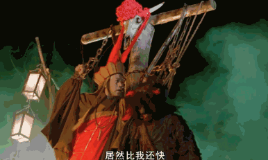 什么情况你真行竟然比我还快gif动图_动态图_表情包下载_soogif