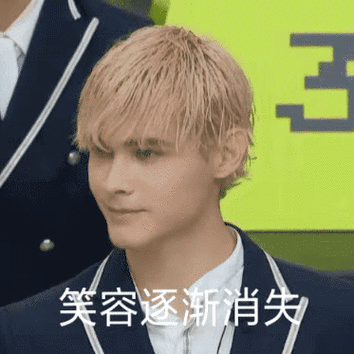 好友晒利路修素人时期合影,两人蹦迪相识,透露他生活