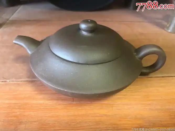 范洪泉-价格:100元-au27272438-紫砂壶 -加价-7788烟标收藏