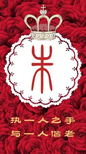 700_1245竖版 竖屏