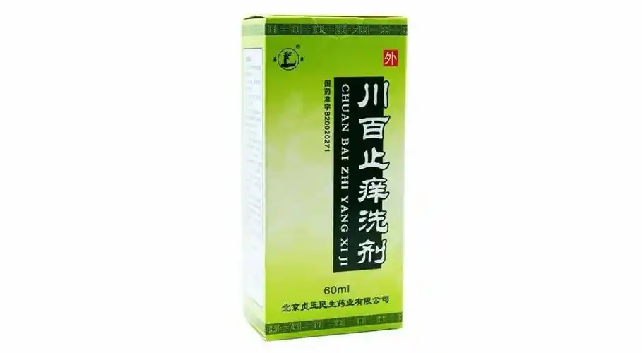 养个小孩有多难湿疹宝宝护理全记录